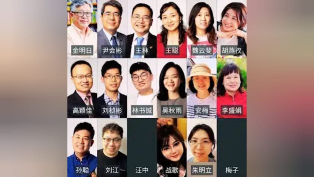 China cancela licença