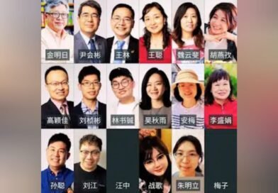 China cancela licença