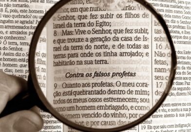 Deus está bravo comigo? Deus está com raiva de mim? | Estudo Completo