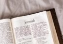 o que significa senhor, deus, senhor, deus, etc., na bíblia estudo bíblico