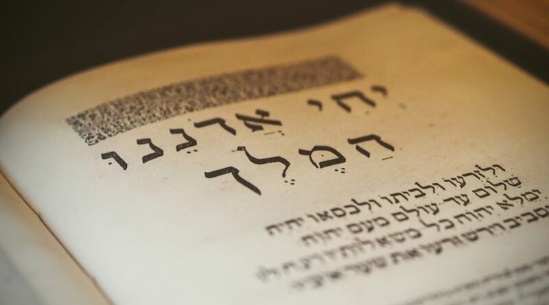 yeshua hamashiach é o nome/título hebraico correto para je estudo bíblico
